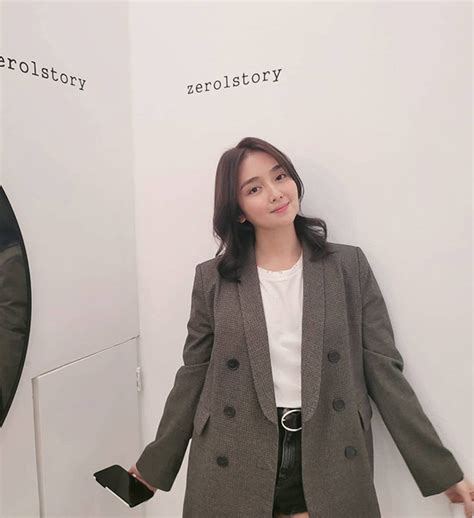 Look: Kathryn Bernardo's Korean.